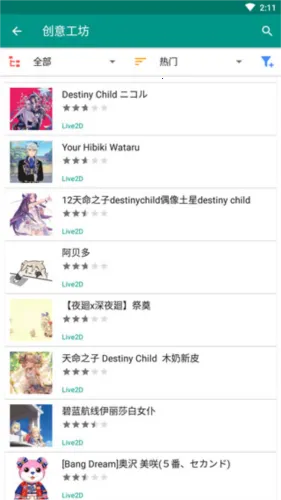 �������޻���(������ҫ����)