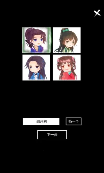 �޾����(����������Ϸ)v10.0.86 �ٷ������ͼ