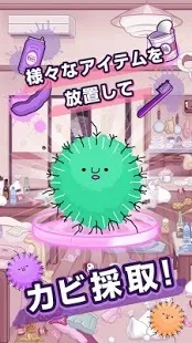 �۲��ݵļ�(����װ��С��Ϸ)v0.0.2 ��Ѱ��ͼ