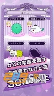 �۲��ݵļ�(����װ��С��Ϸ)v0.0.2 ��Ѱ��ͼ