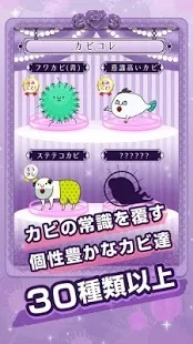 �۲��ݵļ�(����װ��С��Ϸ)v0.0.2 ��Ѱ��ͼ