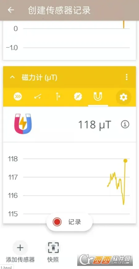 Arduino Science Journal2026���°汾v6.7.0 �ٷ������ͼ