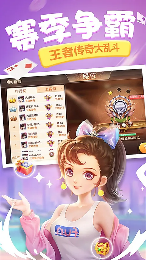 ͬ���δ�2026�ٷ�����