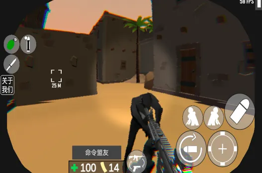 cqb射击:代号腐烂2026官方正版 cqb射击:代号腐烂2026官方正版