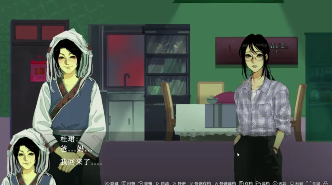 ��ϲ֮��(΢������RPG��Ϸ)v1.0 ��Ѱ��ͼ