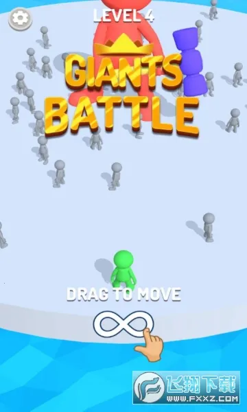 ��ǿ���������ֻ���v0.1.1 ��׿���ͼ