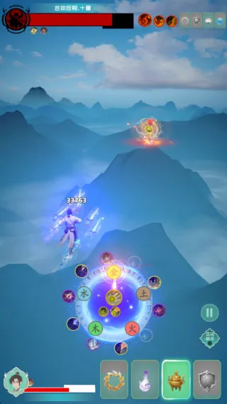 游三界最新手机版 游三界最新手机版