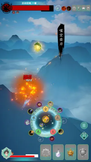 游三界最新手机版 游三界最新手机版