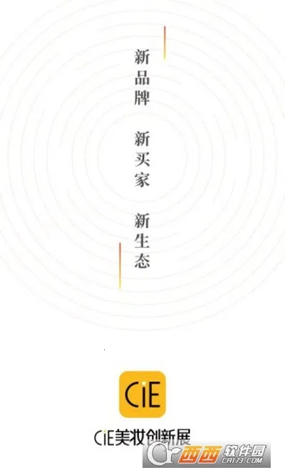 CiE��ױ����չ�����ֻ���v3.6.5 ��Ѱ��ͼ