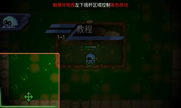 ����֮��(roguelike�����Ϸ)v1.3.5 ��׿���ͼ