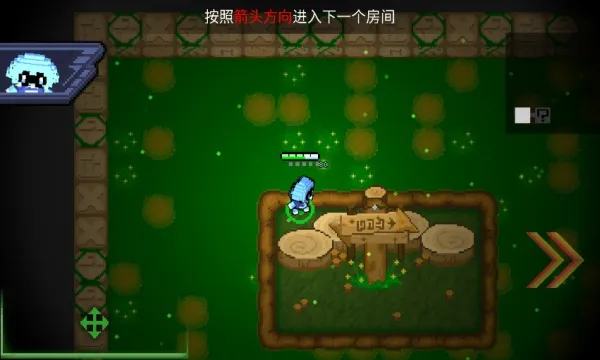 ����֮��(roguelike�����Ϸ)v1.3.5 ��׿���ͼ