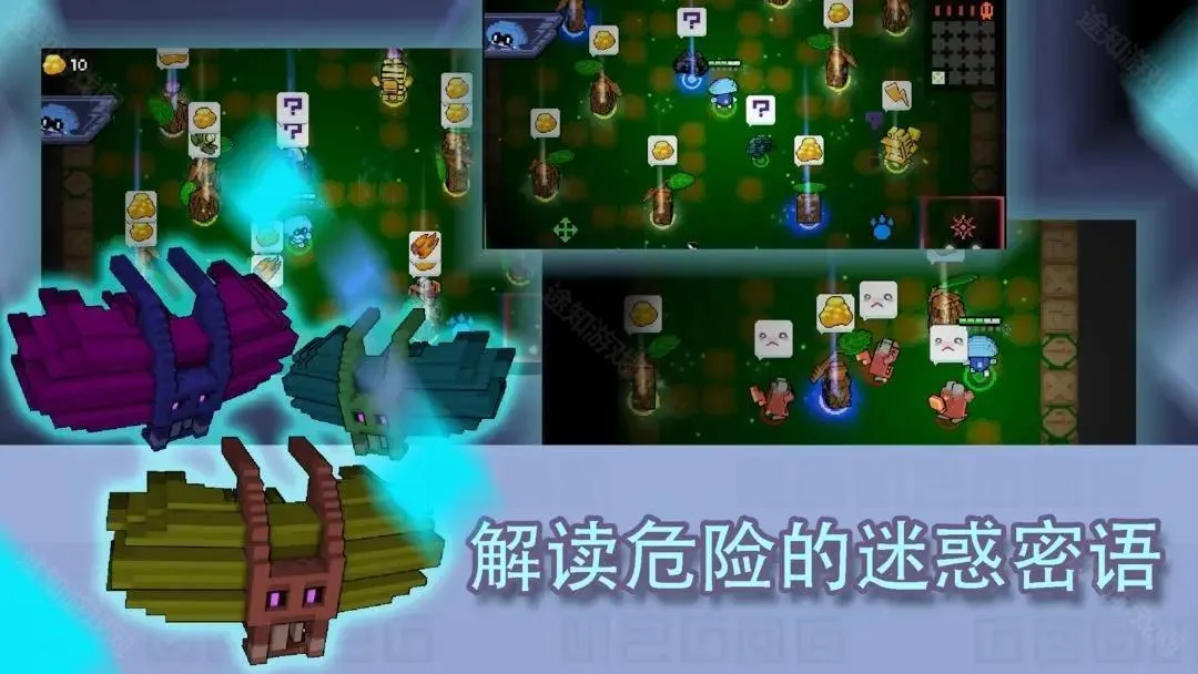 怪兽之星(roguelike射击游戏) 怪兽之星(roguelike射击游戏)