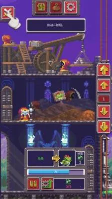 Ӣ�۲t��(ħ���ӽǷ�����Ϸ)v1.0.2 �ٷ������ͼ