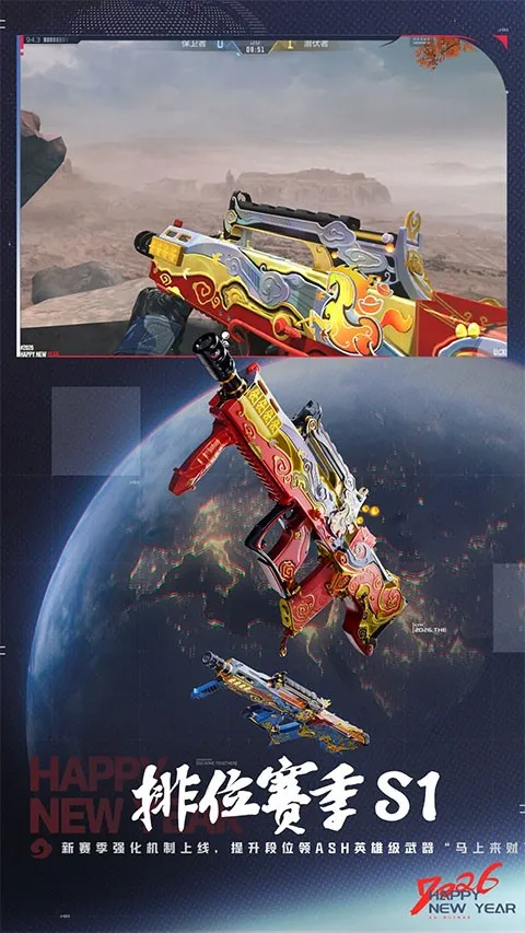 cfm��Խ���������ֻ���v1.0.520.820 ��Ѱ��ͼ