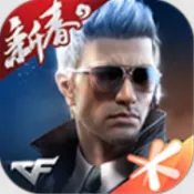 cfm��Խ���������ֻ���v1.0.520.820 ��Ѱ�