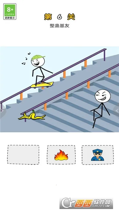 �������ר�Ұ�׿���ֻ���v1.0.1 ��Ѱ��ͼ