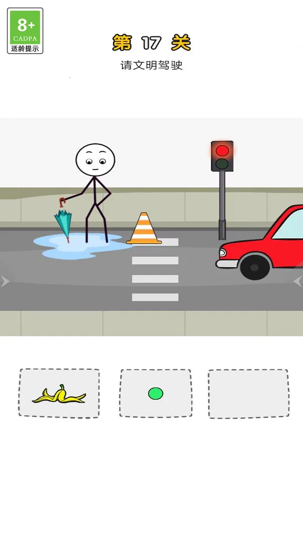 �������ר�Ұ�׿���ֻ���