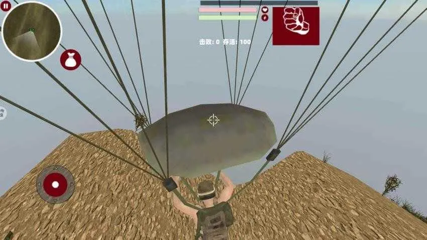 ���ƳԼ�ս��2026�ٷ����°汾v1.0 ��׿���ͼ