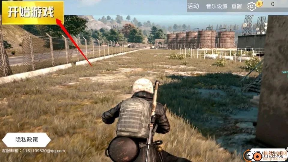 ���ƳԼ�ս��2026�ٷ����°汾