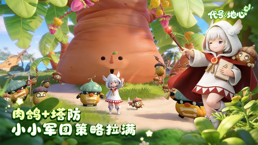 ���ţ�����2026�ٷ����°汾v0.3.751 ��׿���ͼ