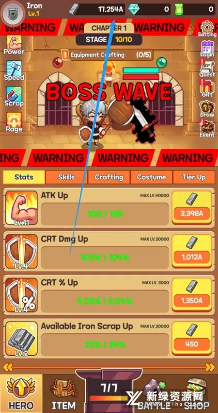 ����Ӣ��2026�ٷ�����