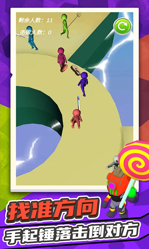 ����Ӣ��2026�ٷ�����