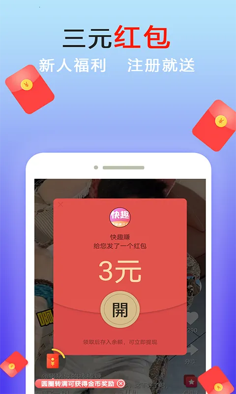 �����Ƶ(Ӱ�Ӳ�������)v1.0.0 �ٷ������ͼ