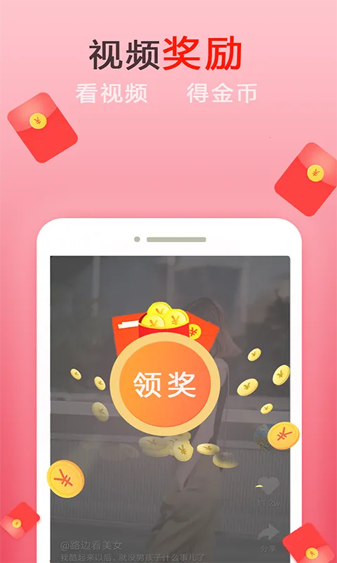 �����Ƶ(Ӱ�Ӳ�������)v1.0.0 �ٷ������ͼ