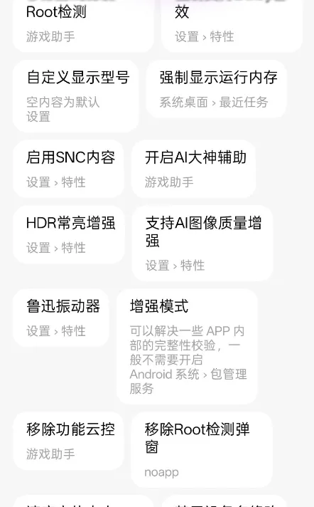 O��2026���ذ�װv16.6.1200 �ֻ����ͼ