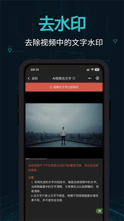 ����2026�ٷ�����v2.16.4 ��׿���ͼ