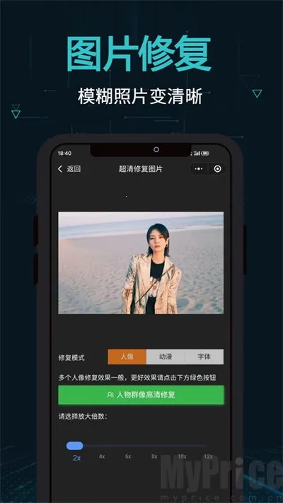 ����2026�ٷ�����