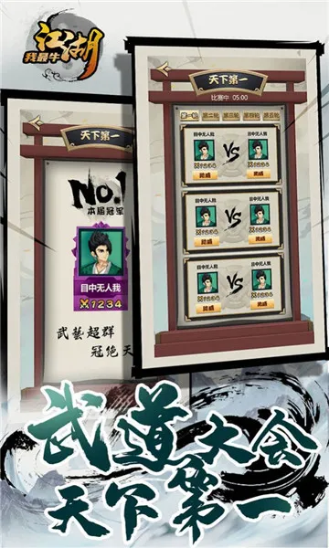 ��������ţ(���Ŵ�������)v1.0.2 �ٷ������ͼ