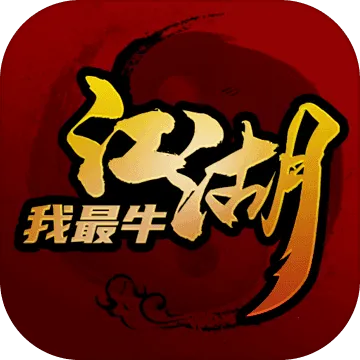 ��������ţ(���Ŵ�������)v1.0.2 �ٷ�����