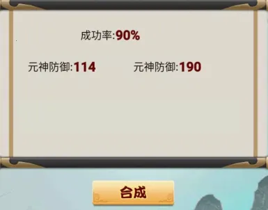 ��������ţ(���Ŵ�������)