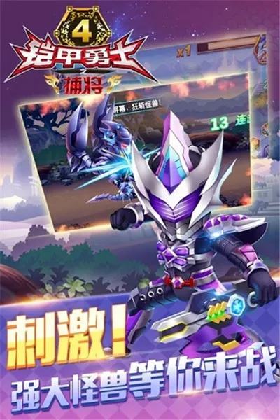 ������ʿ�������������ٻ���(������ʿ����Ϸ)v�¼ű�ڤ �ֻ����ͼ