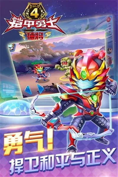 ������ʿ�������������ٻ���(������ʿ����Ϸ)v�¼ű�ڤ �ֻ����ͼ