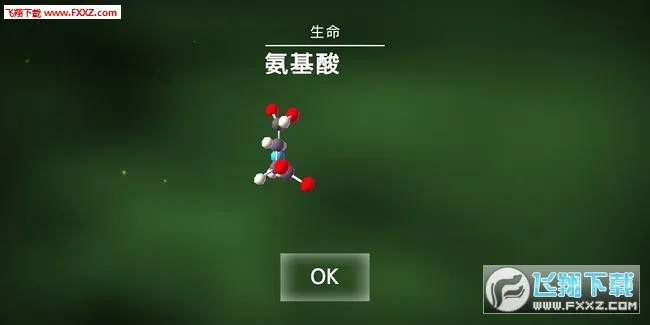 ϸ�����2026���°汾v44.86 �ٷ������ͼ