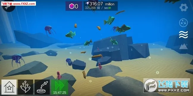 ϸ�����2026���°汾v44.86 �ٷ������ͼ