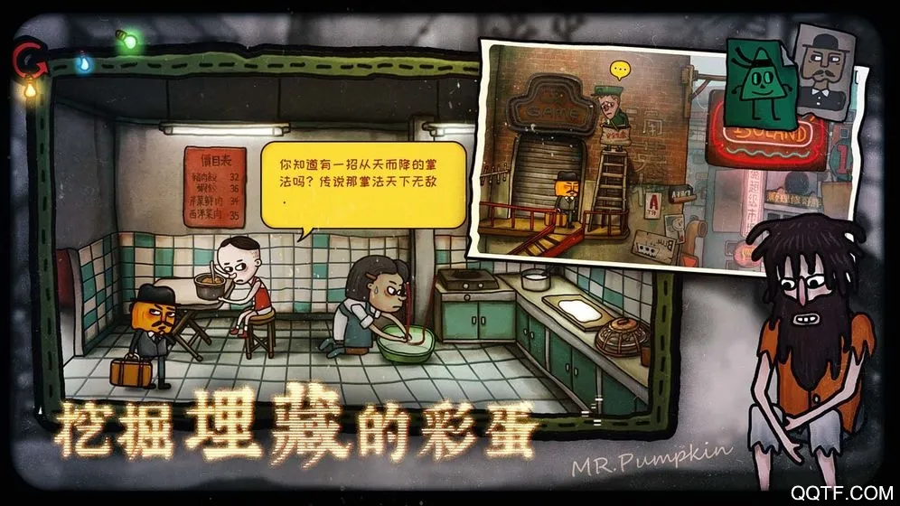 �Ϲ�����2������կ(ð�ս�����Ϸ)v1.0.5 �ٷ������ͼ