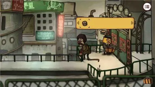 �Ϲ�����2������կ(ð�ս�����Ϸ)