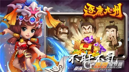 ��¹����(����������Ϸ)v0.0.377 ��Ѱ��ͼ