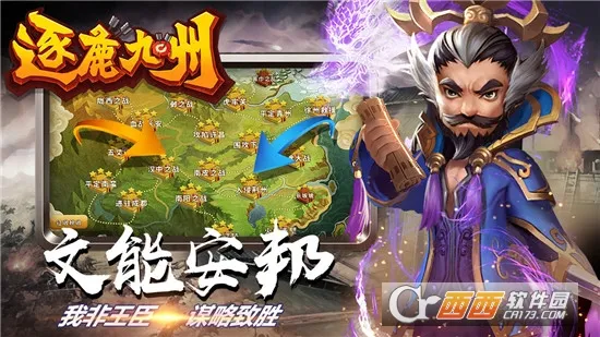 ��¹����(����������Ϸ)v0.0.377 ��Ѱ��ͼ