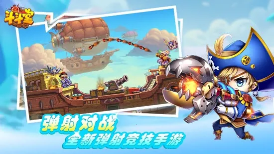 ������(���侺����Ϸ)v5.8 �ٷ������ͼ