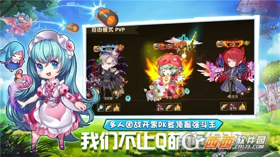 ������(���侺����Ϸ)v5.8 �ٷ������ͼ