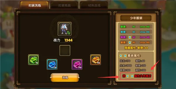 ������(���侺����Ϸ)