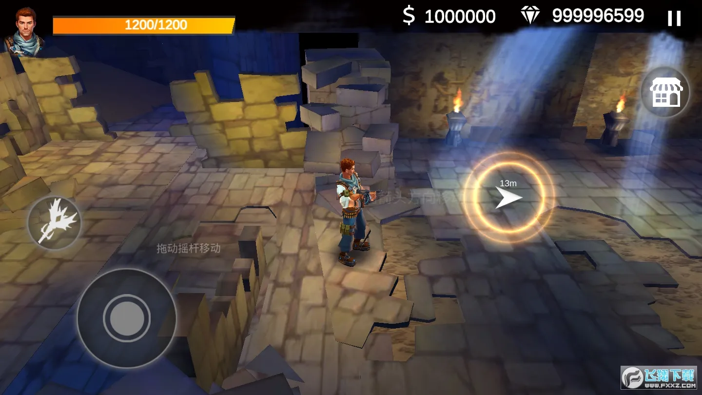 ĩ�վ�Ӣ(ĩ���������)v1.1.27 �ֻ����ͼ