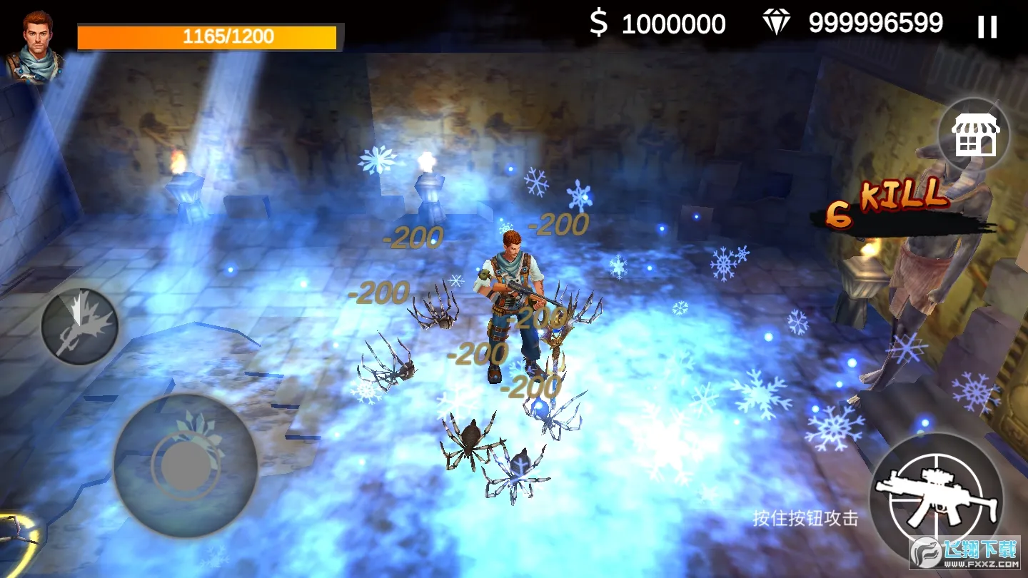 ĩ�վ�Ӣ(ĩ���������)v1.1.27 �ֻ����ͼ