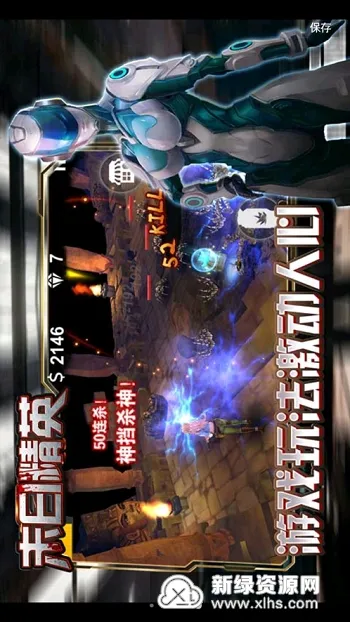 ĩ�վ�Ӣ(ĩ���������)