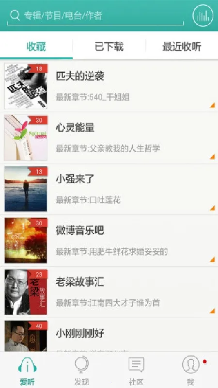 ����3602026�ٷ�����v4.0.9 ��׿���ͼ