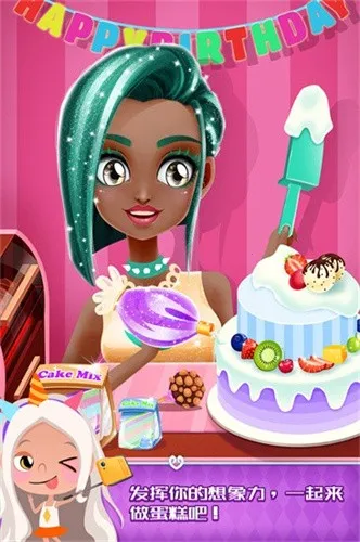 ����������ɶ�(Ů�Ի�װ����)